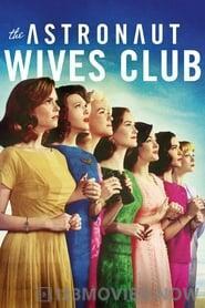 The Astronaut Wives Club Season 1 Episode 3