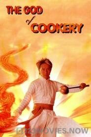 The God of Cookery