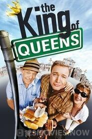 The King of Queens Season 2 Episode 15