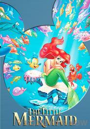 The Little Mermaid Season 1 Episode 8