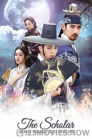 The Scholar Who Walks the Night Season 1 Episode 11