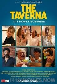 The Taverna