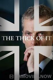 The Thick of It Season 1 Episode 2