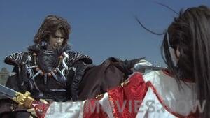 Thunderbolt Fantasy: The Sword of Life and Death