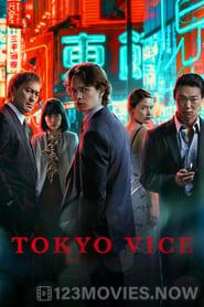 Tokyo Vice