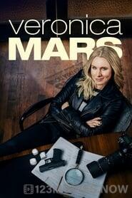 Veronica Mars Season 1 Episode 22