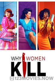 Why Women Kill Season 1 Episode 9